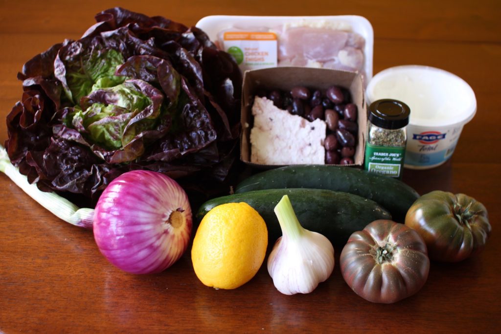 Greek Salad Ingredients